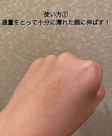 MoccHi SKIN モッチスキン 吸着スクラブのクチコミ「MoccHi SKIN　モッチスキン 吸着スクラブ　¥1,980

【商品の特徴】

・お砂糖.....」（3枚目）