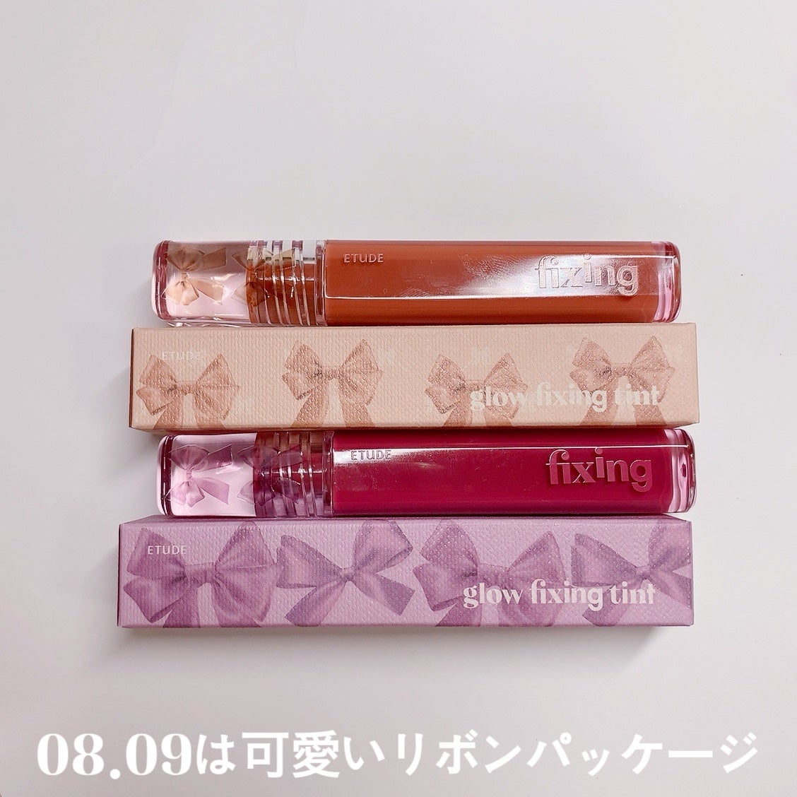 グロウ フィクシングティント/ETUDE/リップティントを使ったクチコミ(4枚目)