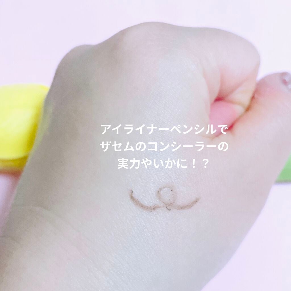 カバーパーフェクション チップコンシーラー/the SAEM/リキッドコンシーラーを使ったクチコミ(2枚目)