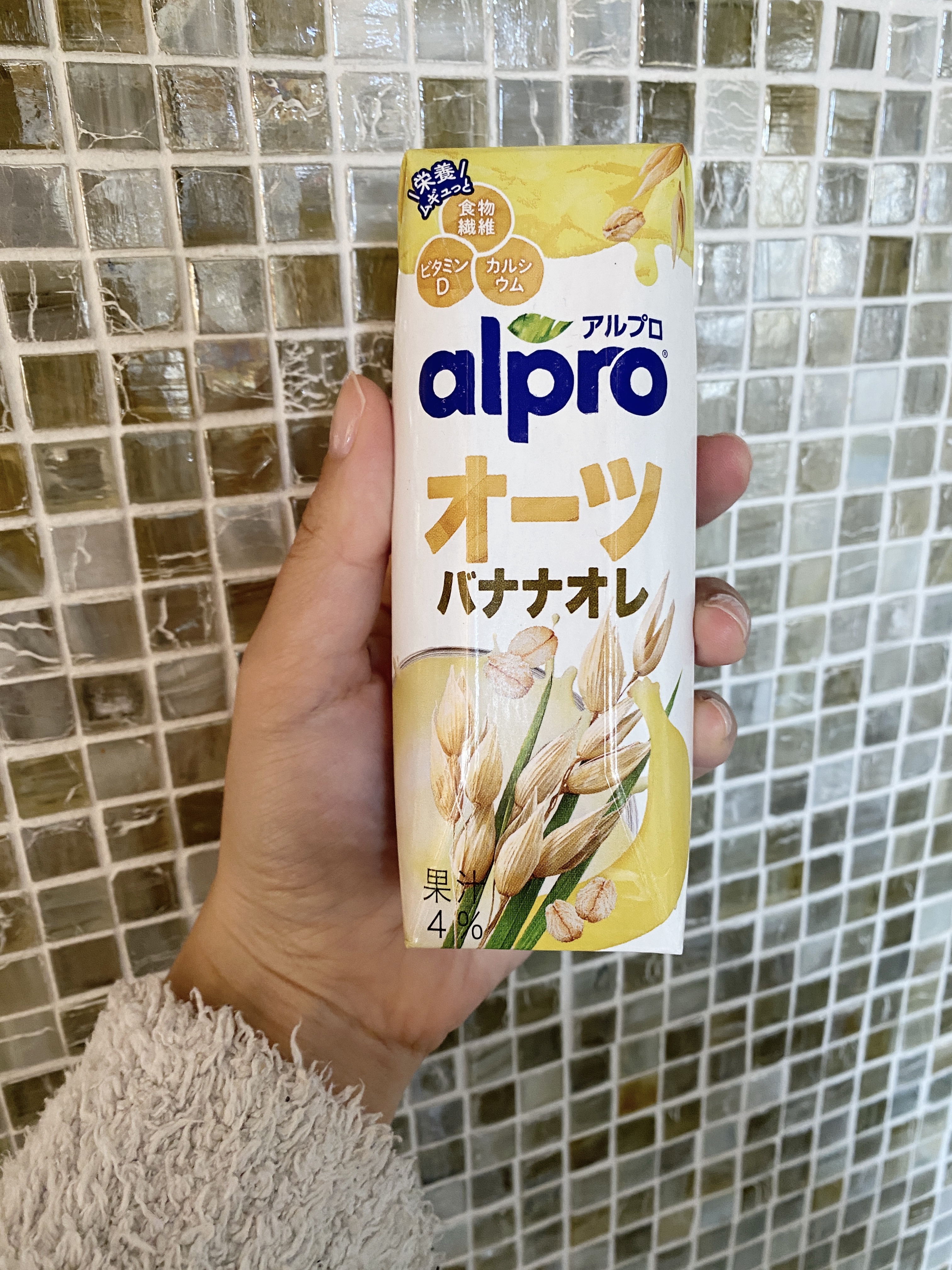 alproオーツ　バナナオレ/ALPRON/オーツ・アーモンドミルクを使ったクチコミ（1枚目）