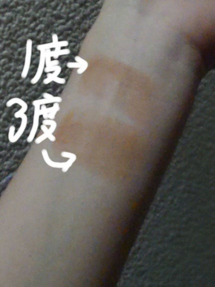 シェーディングパウダー/キャンメイク/シェーディングを使ったクチコミ(4枚目)