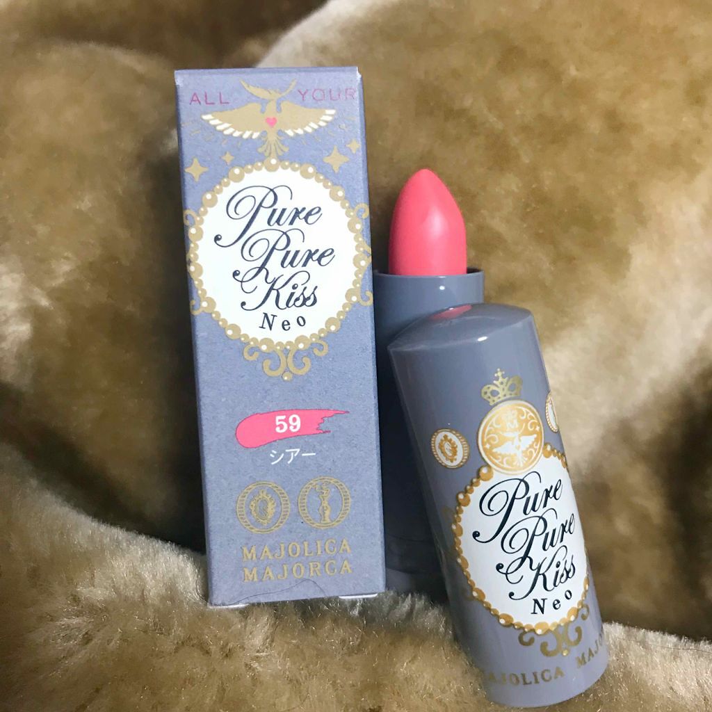 ピュア・ピュア・キッス NEO/MAJOLICA MAJORCA/口紅 by 足の裏