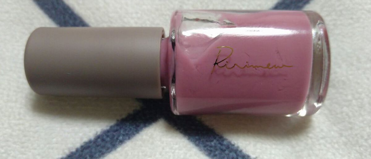 ネイルポリッシュ  08 チークピンク/Ririmew/マニキュアを使ったクチコミ（2枚目）