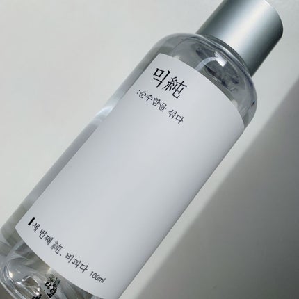 ガラクトミセスエッセンス/mixsoon/美容液を使ったクチコミ(5枚目)