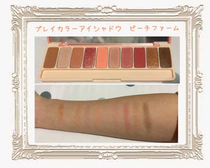ラッキーバッグ2020/ETUDE/その他キットセットを使ったクチコミ(3枚目)