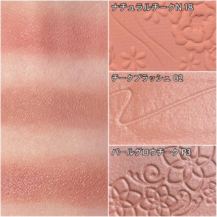 ナチュラル チークN/CEZANNE/パウダーチークを使ったクチコミ(5枚目)