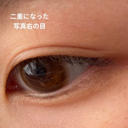 EMAKED(エマーキット)/水橋保寿堂製薬/まつげ美容液を使ったクチコミ(2枚目)