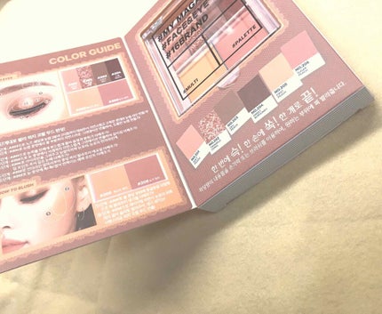 を使ったクチコミ(2枚目)