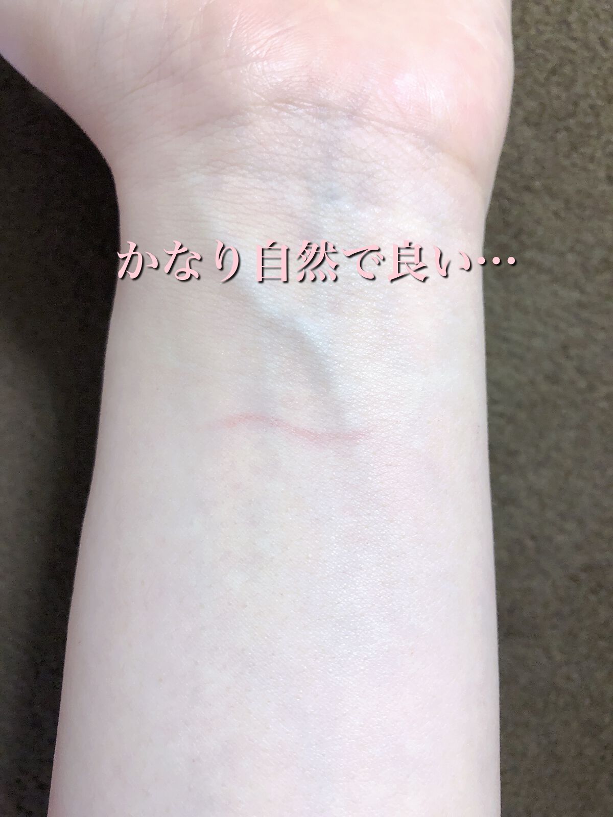 3wayスリムアイルージュライナー/キャンメイク/リキッドアイライナーを使ったクチコミ(2枚目)