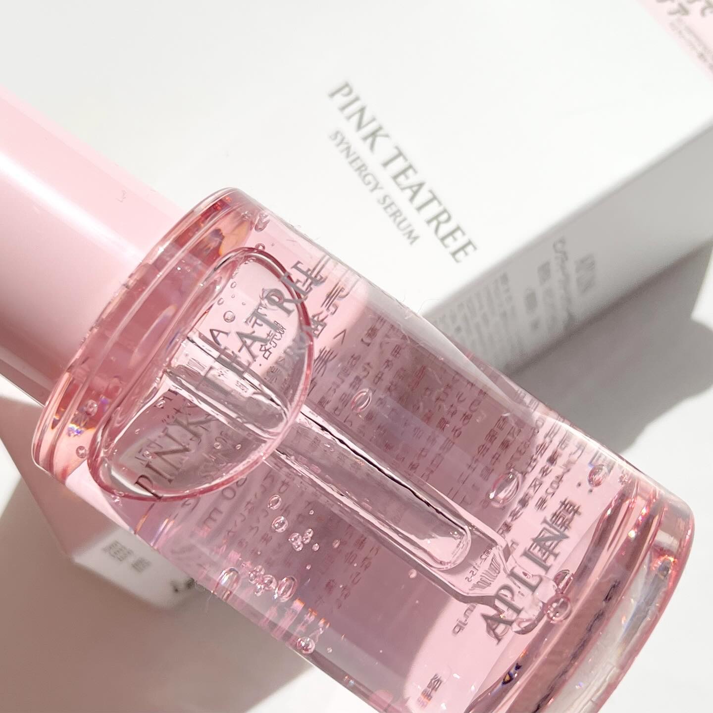 ピンクティーツリーシナジーセラム/APLIN/美容液を使ったクチコミ（2枚目）