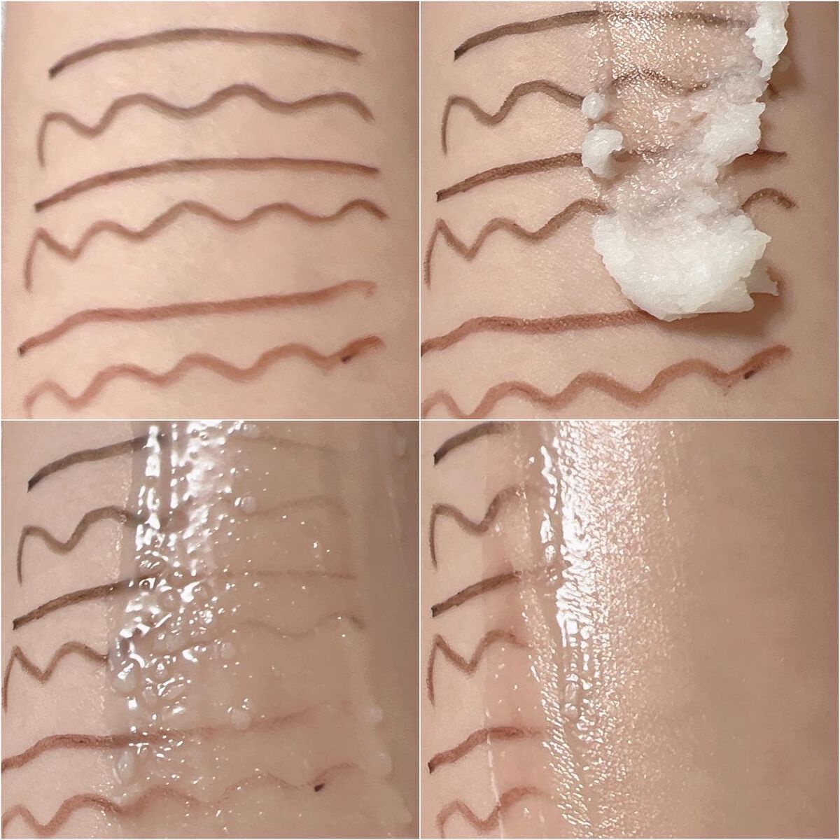 ナチュラルレモンクレンジングバーム/ZEESEA/クレンジングバームを使ったクチコミ(7枚目)