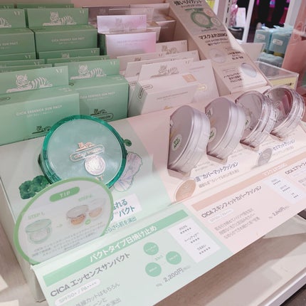 シカフォーメン デイリーオールインワンマスク/VT/シートマスク・パックを使ったクチコミ(4枚目)