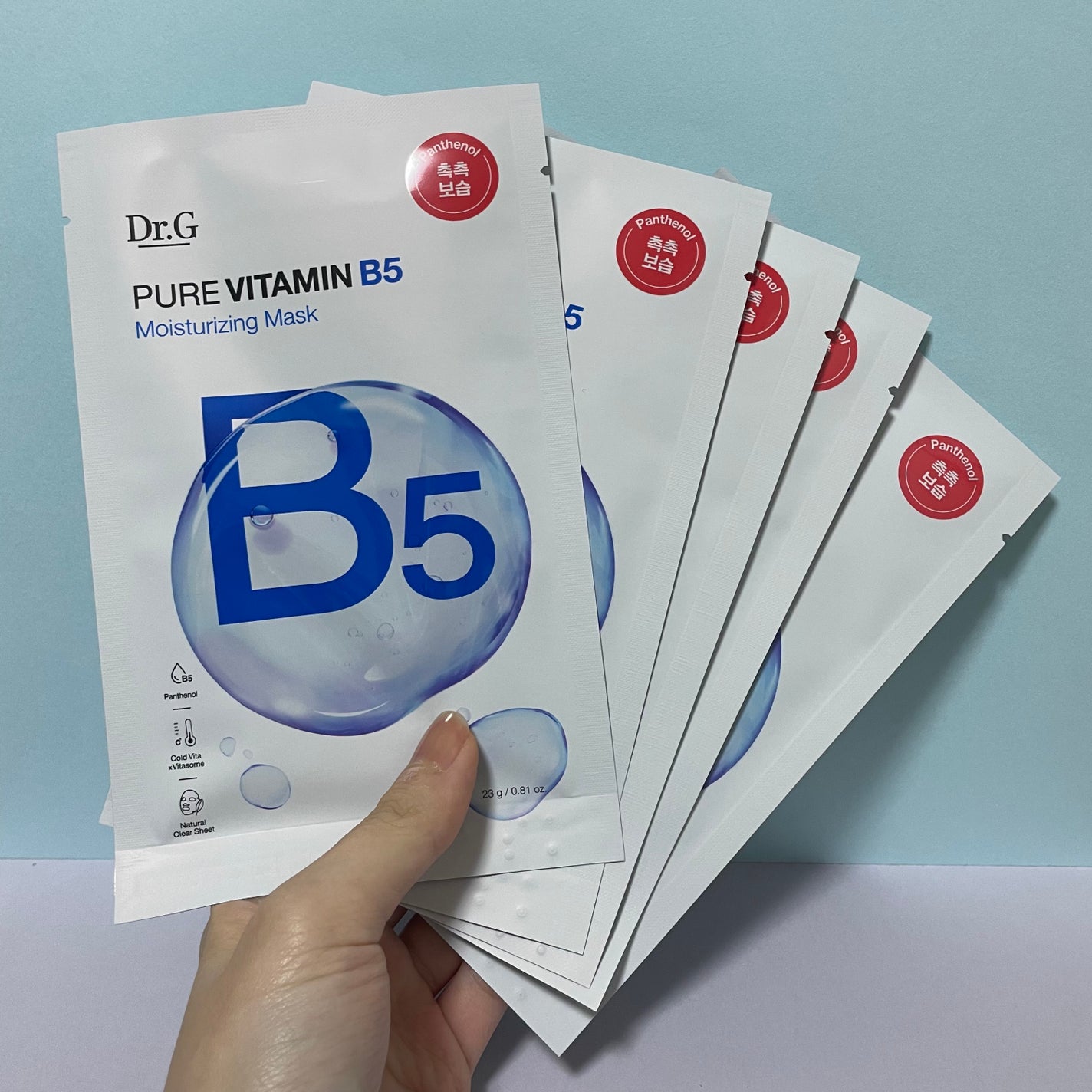ドクタージー ピュア ビタミンC ブライトニングマスク/Dr.G/シートマスク・パックを使ったクチコミ(5枚目)
