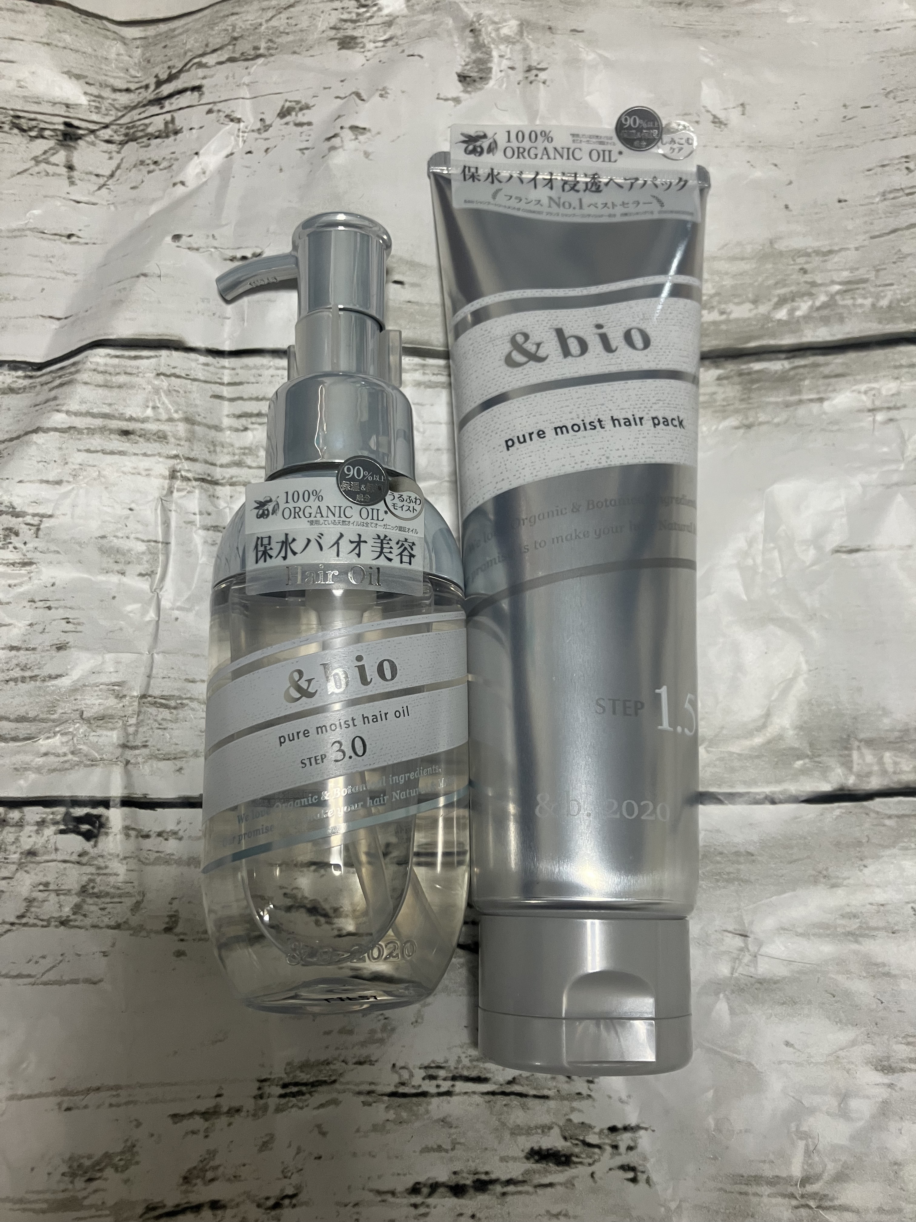 ピュアモイスト ヘアパック 1.5/&bio/ヘアマスク・ヘアパックを使ったクチコミ（1枚目）