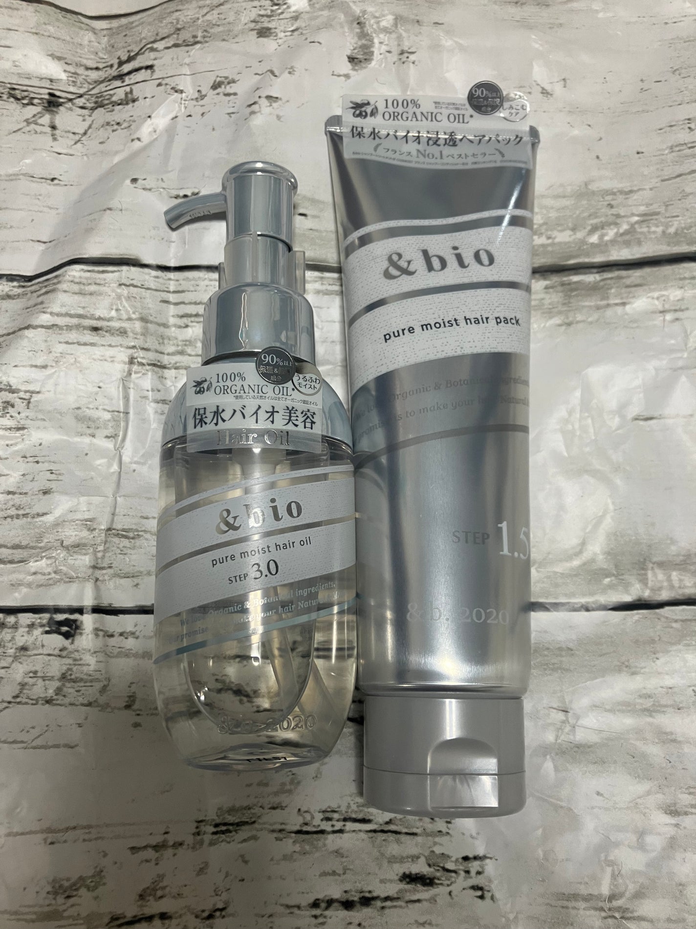 ピュアモイスト ヘアパック 1.5/&bio/ヘアマスク・ヘアパックを使ったクチコミ(1枚目)