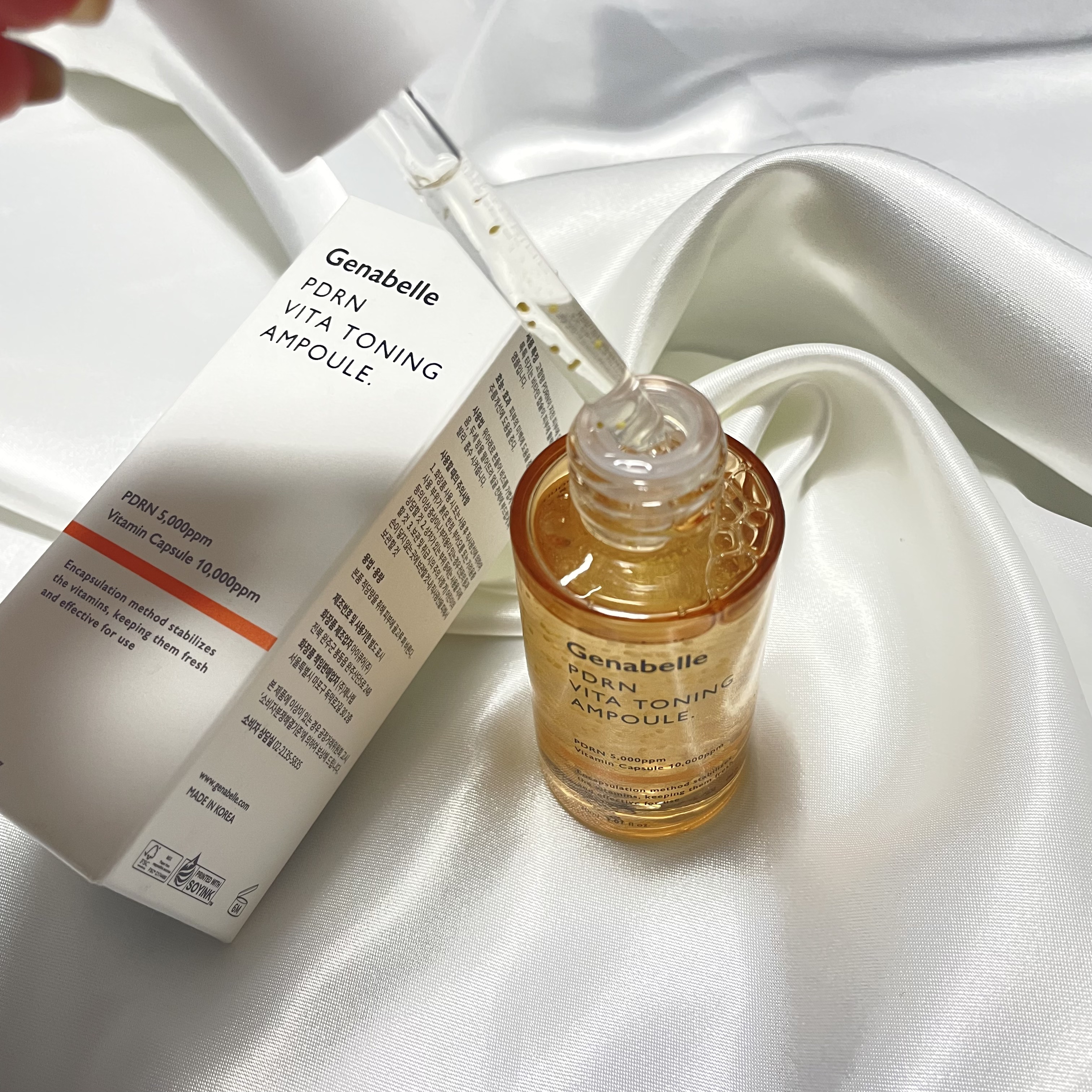 PDRNビタトーニングアンプル/Genabelle/美容液を使ったクチコミ（2枚目）