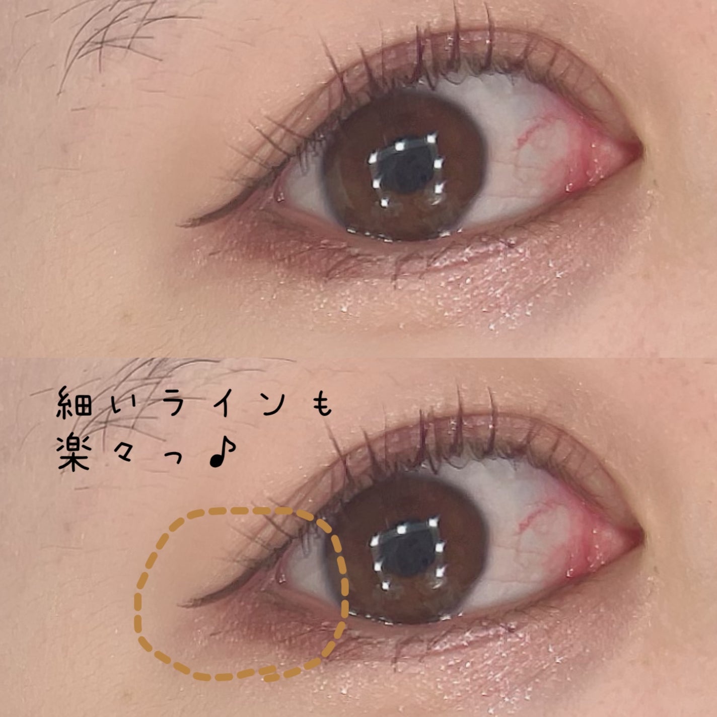 ベルベットライナー/LUMIURGLAS/リキッドアイライナーを使ったクチコミ(2枚目)