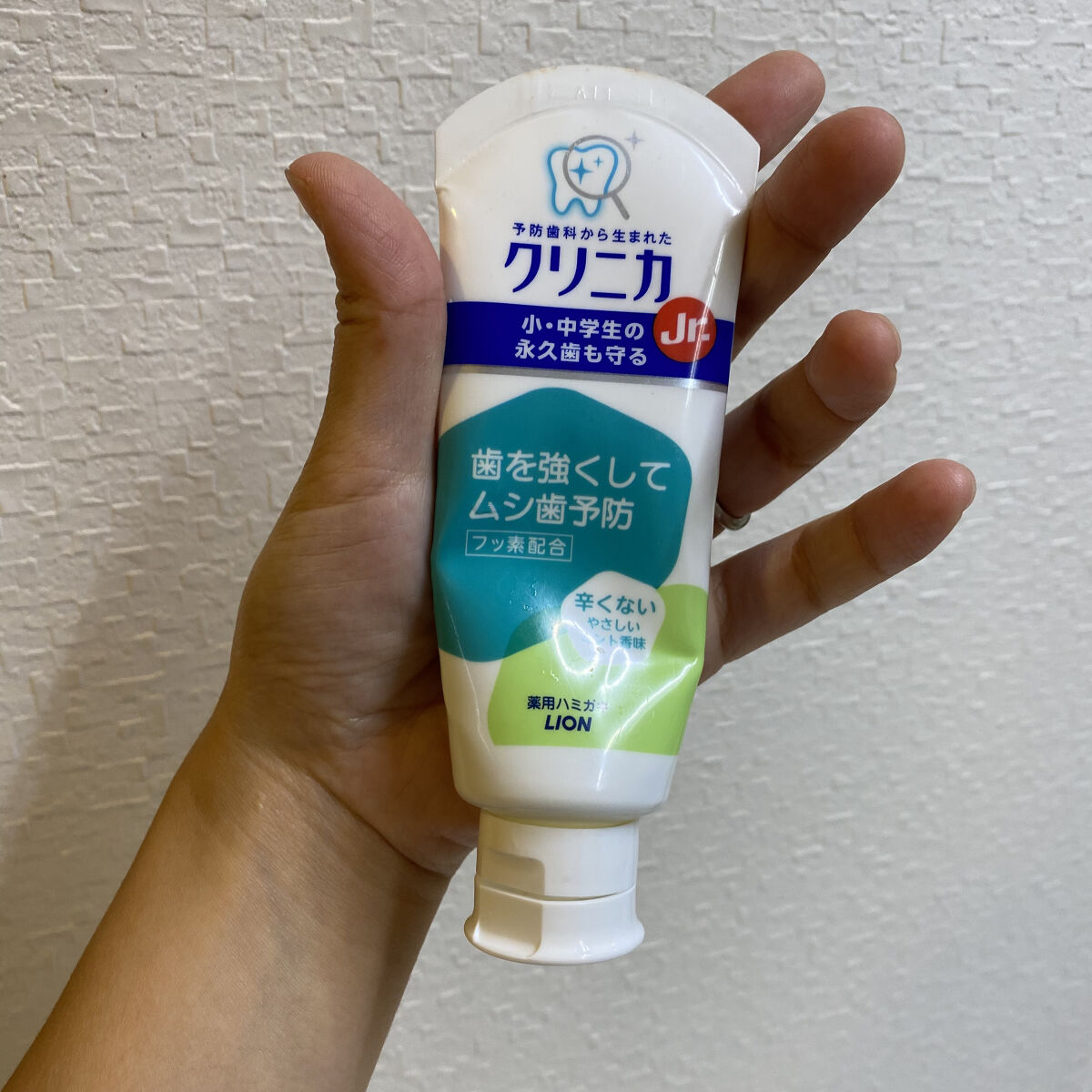 クリニカJr.ハミガキ/クリニカ/歯磨き粉を使ったクチコミ（1枚目）