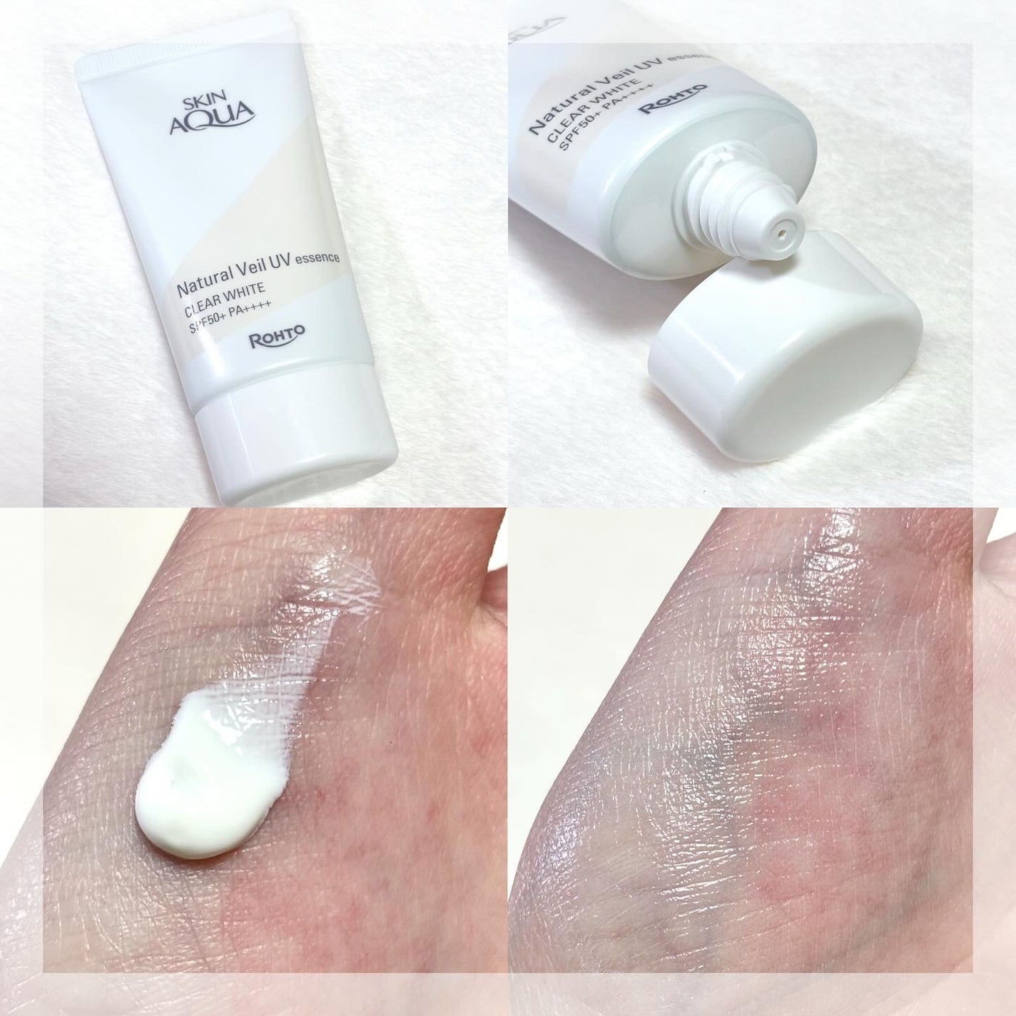 ナチュラルベールUVエッセンス/スキンアクア/日焼け止めクリームを使ったクチコミ(2枚目)