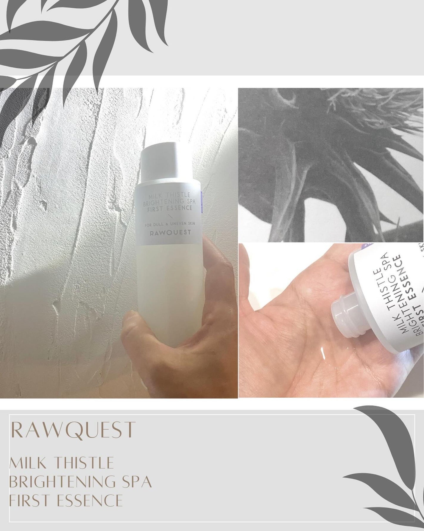 say9 on LIPS 「RAWQUEST様よりご提供頂きました・ᴗ・♡!✣✣–..」(4枚目)