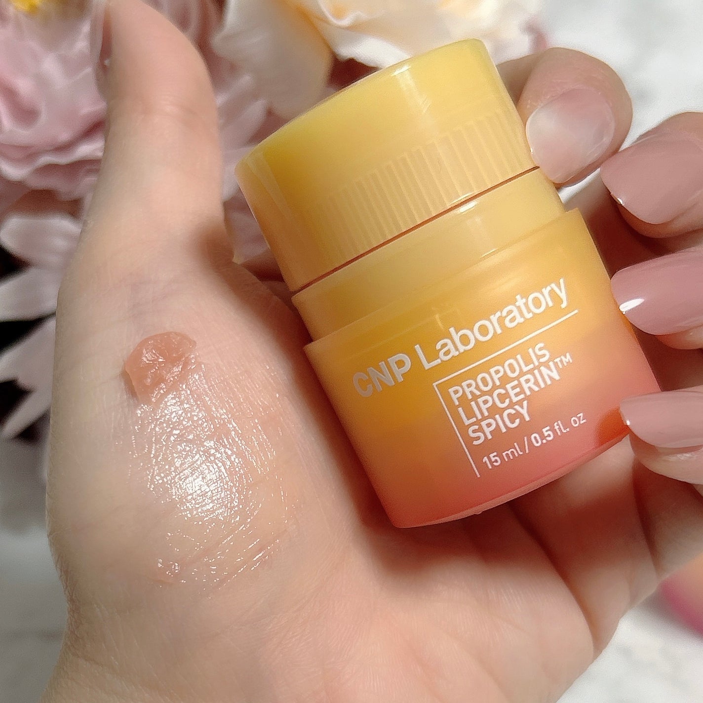 プロポリスリップセリン スパイシー/CNP Laboratory/リップクリームを使ったクチコミ(7枚目)
