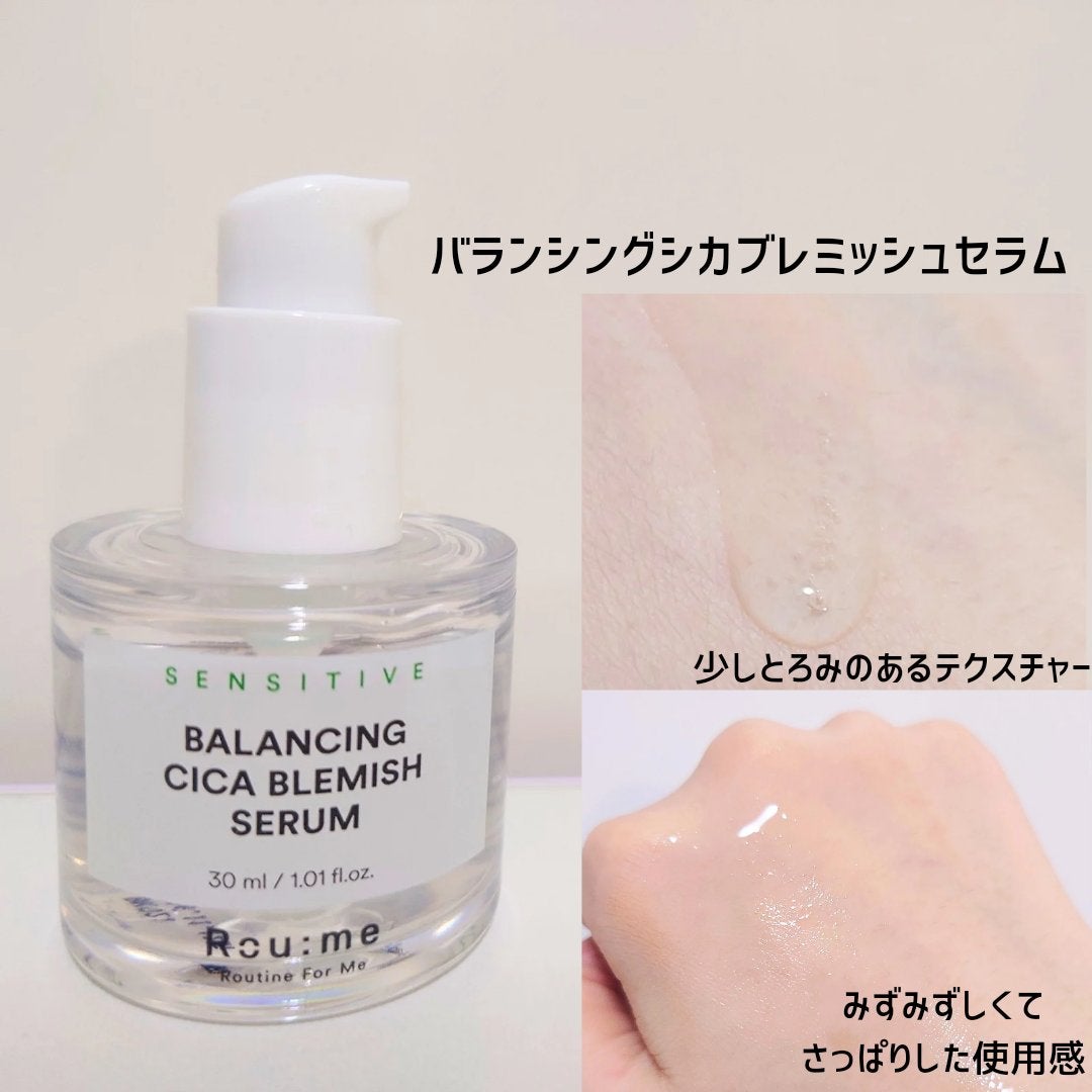 バランシング シカ ブレミッシュ トナー/Roume/化粧水を使ったクチコミ(4枚目)