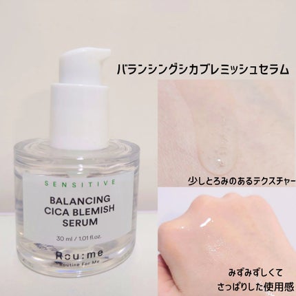 バランシング シカ ブレミッシュ トナー/Roume/化粧水を使ったクチコミ(4枚目)