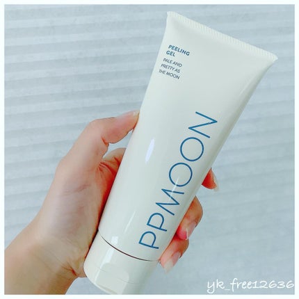 潤いピーリングゲルSK/PPMOON/ピーリングを使ったクチコミ(1枚目)