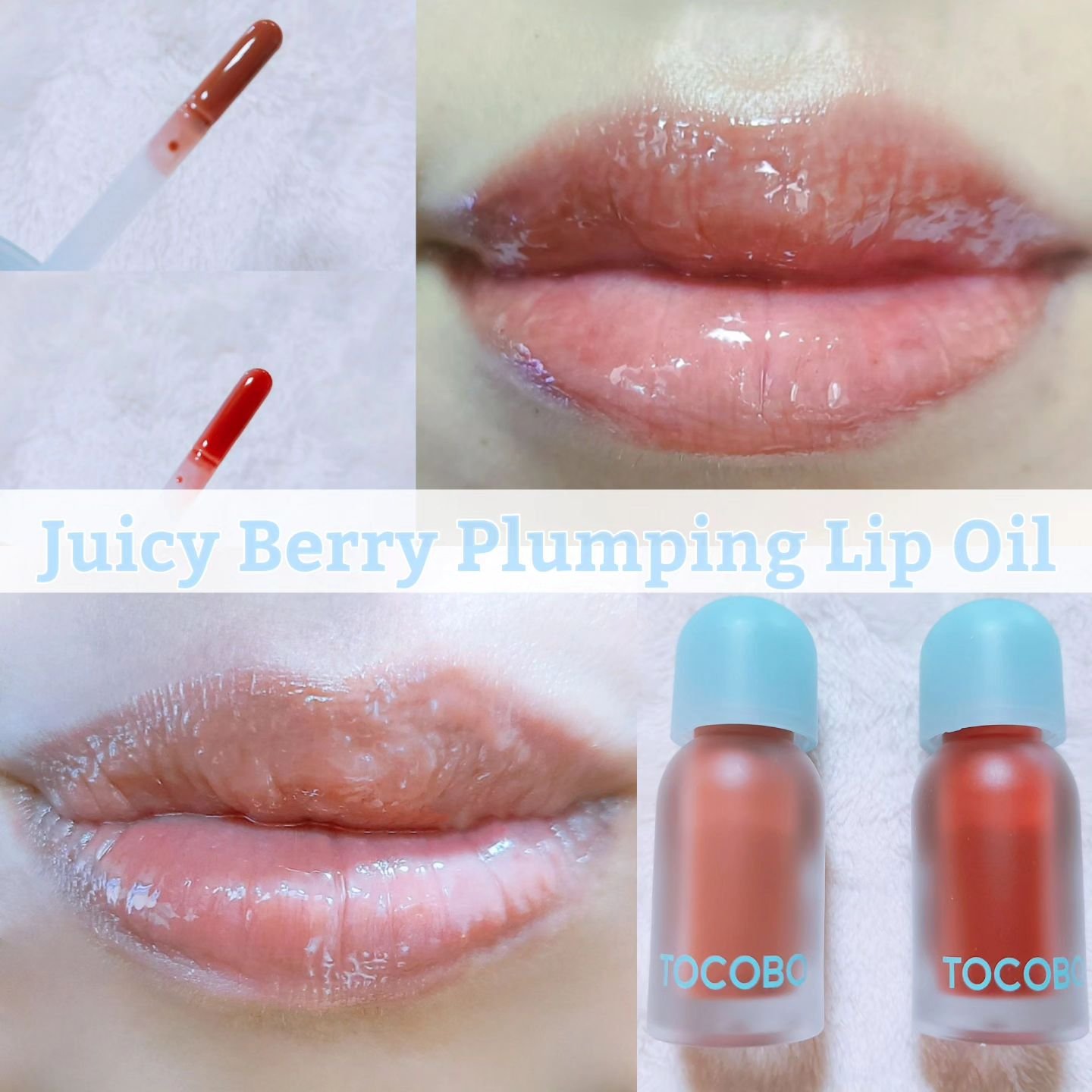 ジューシーベリープランピングリップオイル/TOCOBO/リップグロスを使ったクチコミ（1枚目）