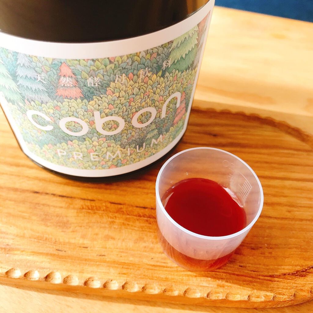 コーボンプレミアム リミテッドエディション70/COBON/ドリンクを使ったクチコミ（2枚目）