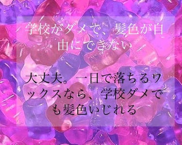 ちひろ︎︎☁.*✧̣̥̇ on LIPS 「ども。ちひろでございます。サボってましたァァァァァァァ！！！す..」（1枚目）