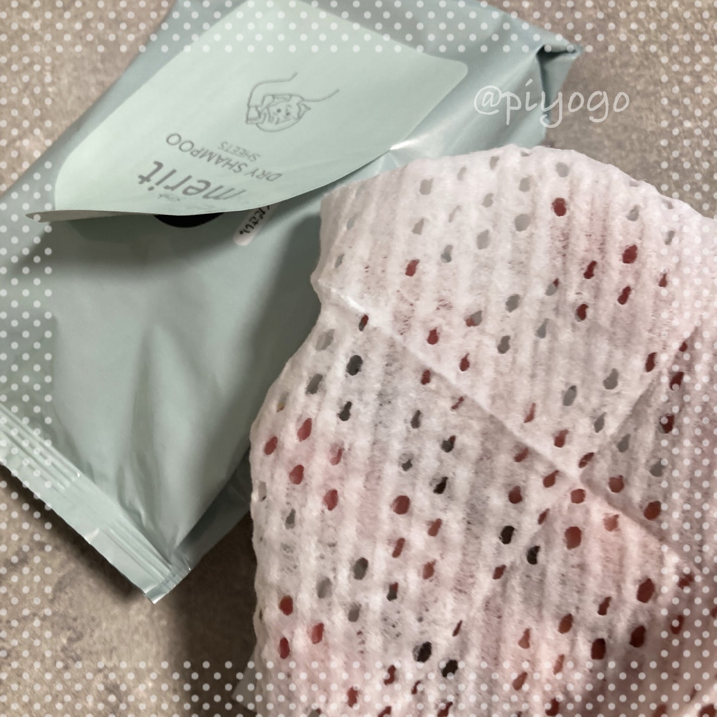 メリット ドライシャンプーシート すっきり爽快タイプ/メリット/ドライシャンプーを使ったクチコミ(2枚目)