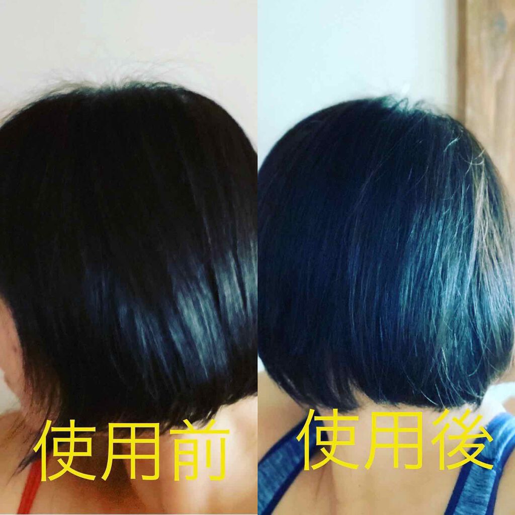 ボリュームケアシャンプー/トリートメント/AROMA KIFI/シャンプー・コンディショナーを使ったクチコミ(1枚目)