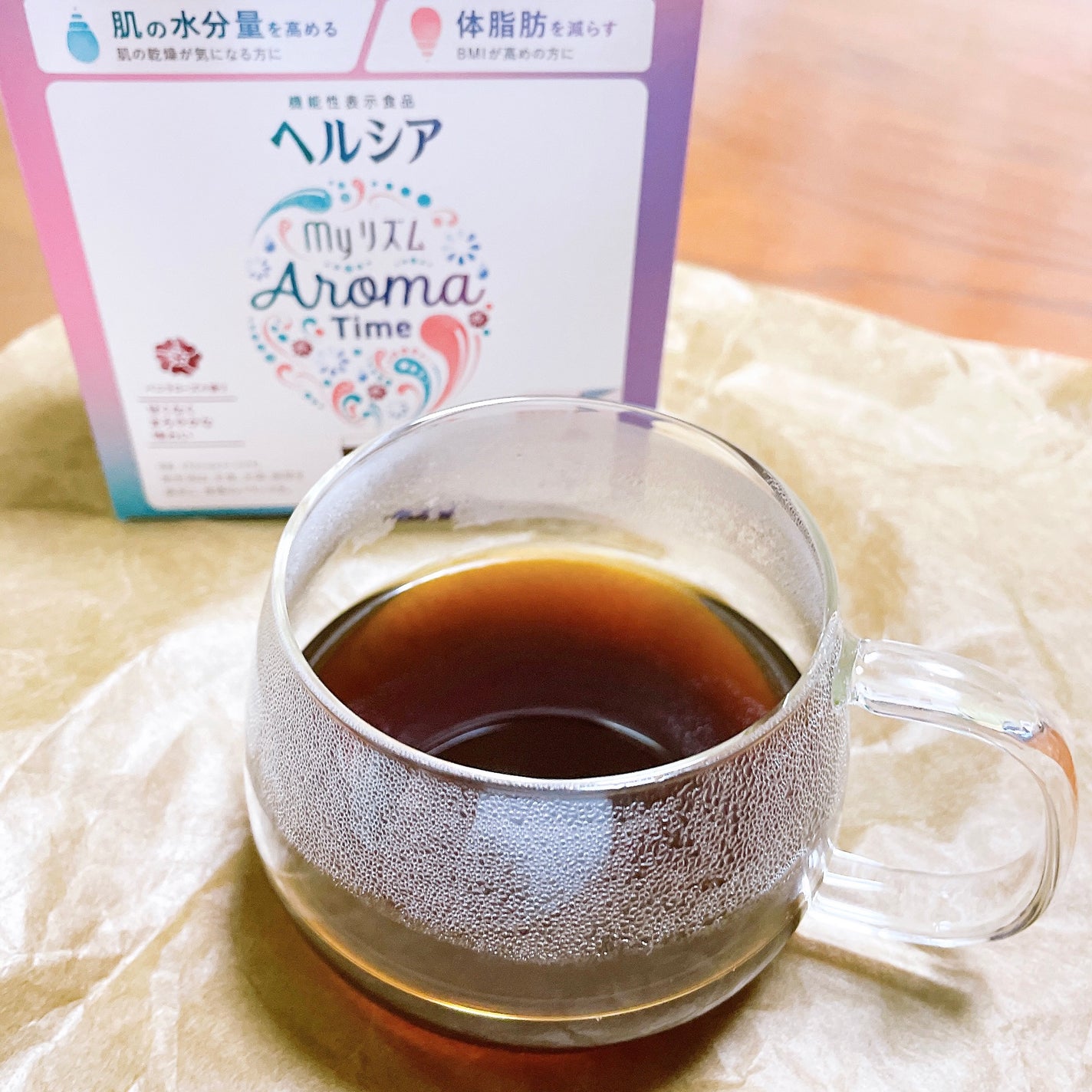 ヘルシアmyリズム アロマタイム/ヘルシアmyリズム/食品を使ったクチコミ(1枚目)