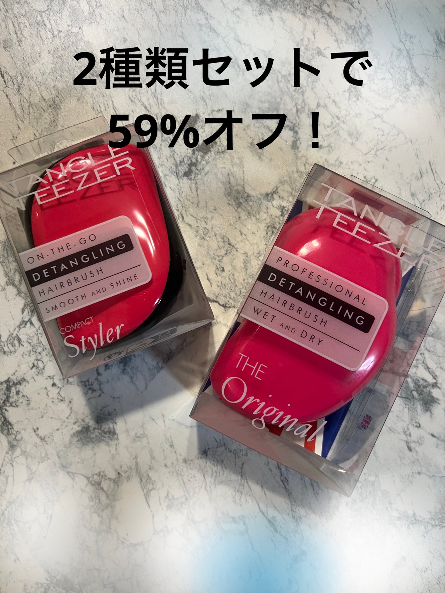 ザ・オリジナル ノーマル/TANGLE TEEZER/ヘアブラシを使ったクチコミ(1枚目)