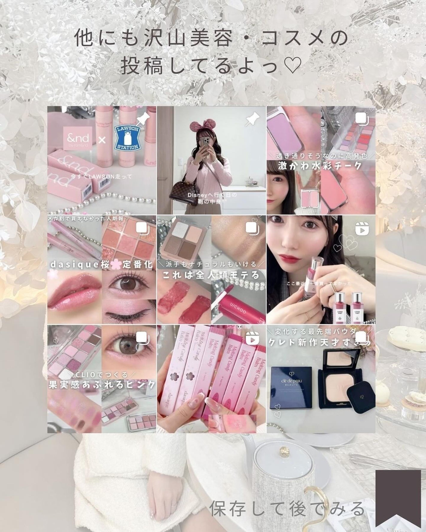 ダーマレーザー スーパーVC100+エクソソーム マスク/クオリティファースト/シートマスク・パックを使ったクチコミ(8枚目)