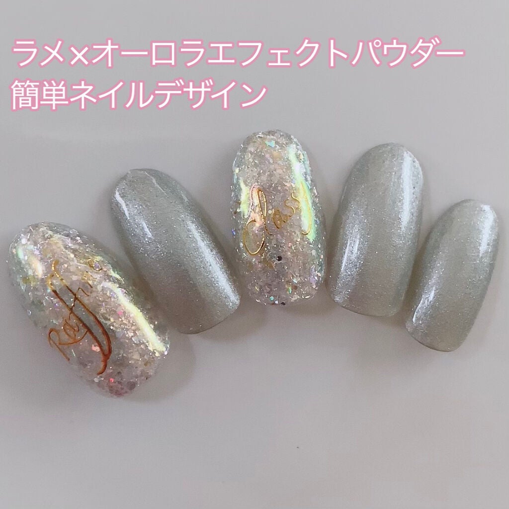 ノンワイプクリア キャンジェル(トップコート)/プリジェル/ジェルネイルを使ったクチコミ(1枚目)