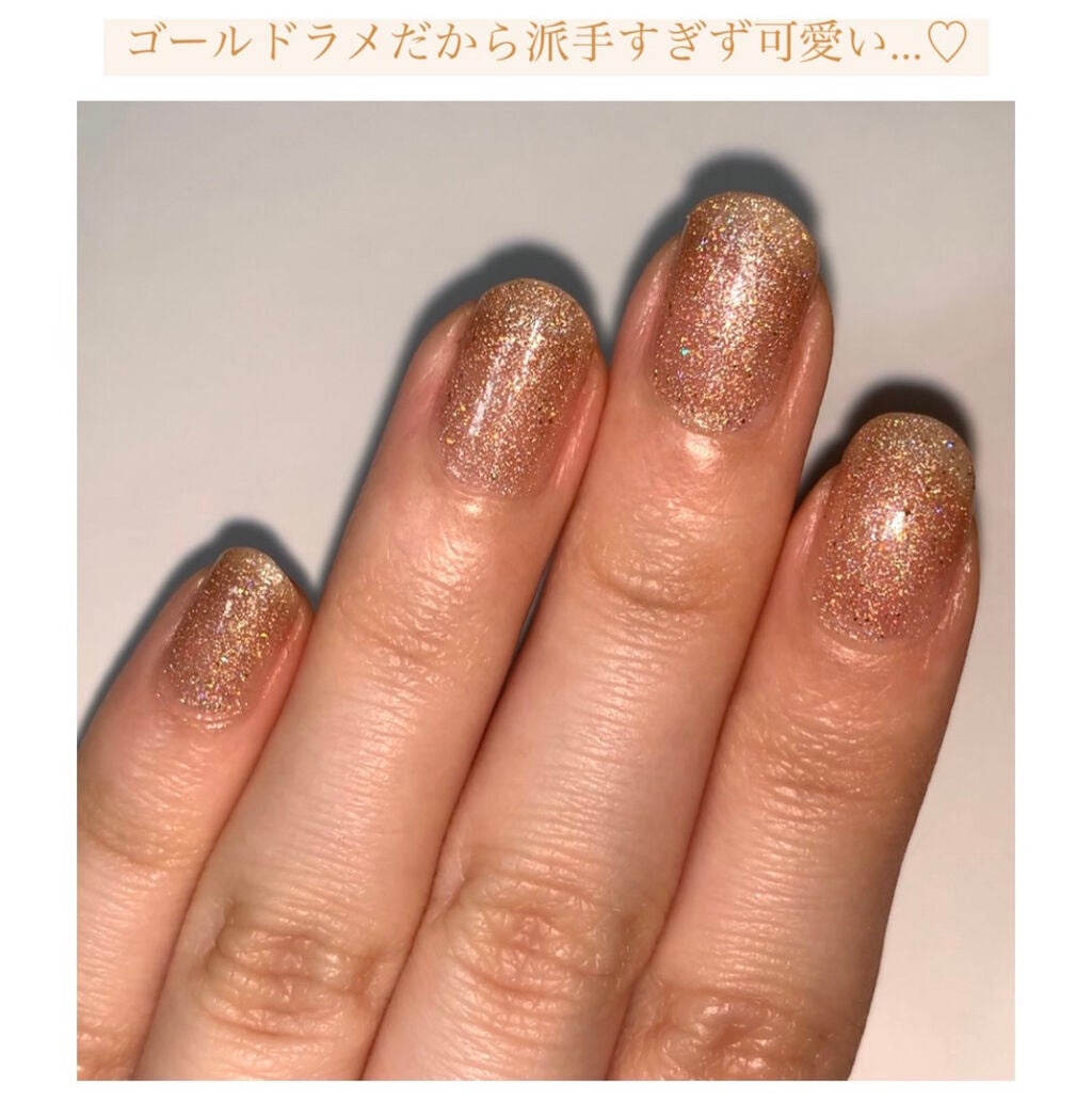 ジェルボリュームトップコート/キャンメイク/ネイルトップコートを使ったクチコミ(6枚目)