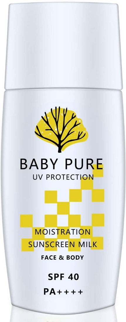 BABY PURE ボタニカルUVミルク