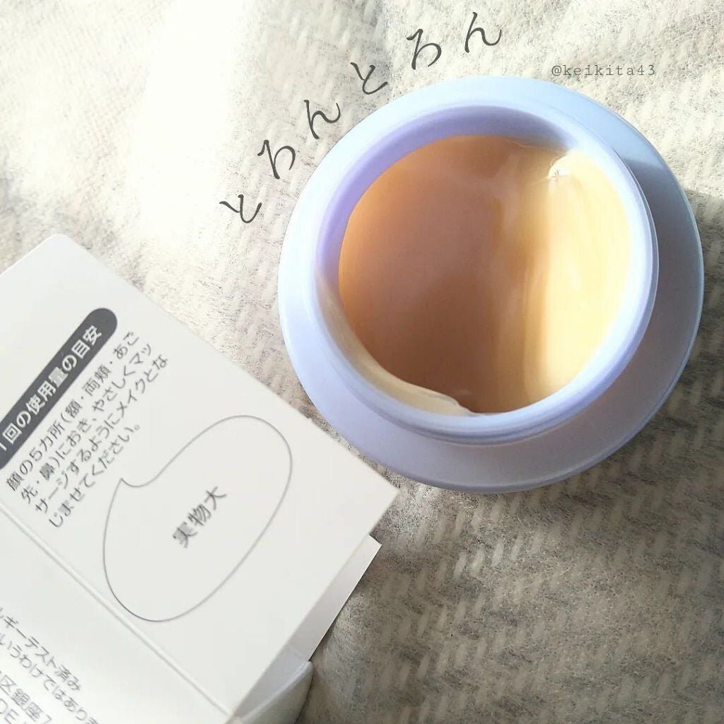 パーフェクトホイップu/SENKA(専科)/洗顔フォームを使ったクチコミ(4枚目)