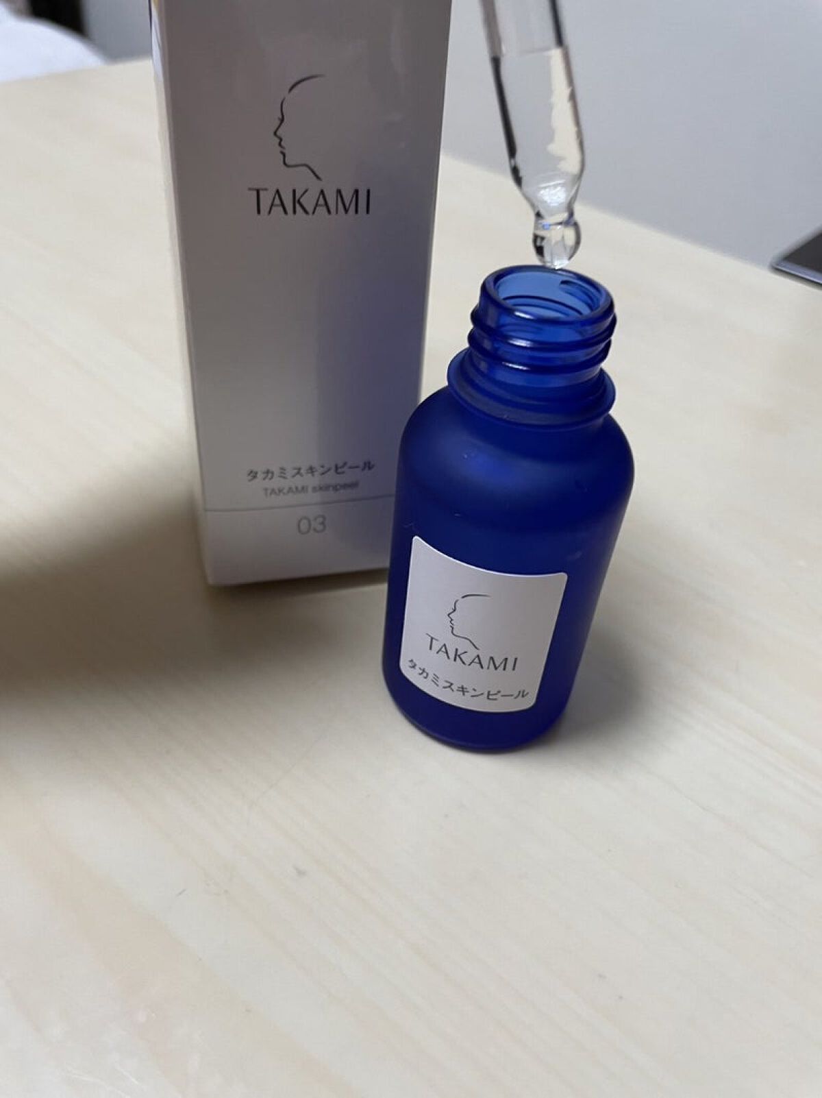 タカミスキンピール/タカミ/ブースター・導入液を使ったクチコミ(2枚目)