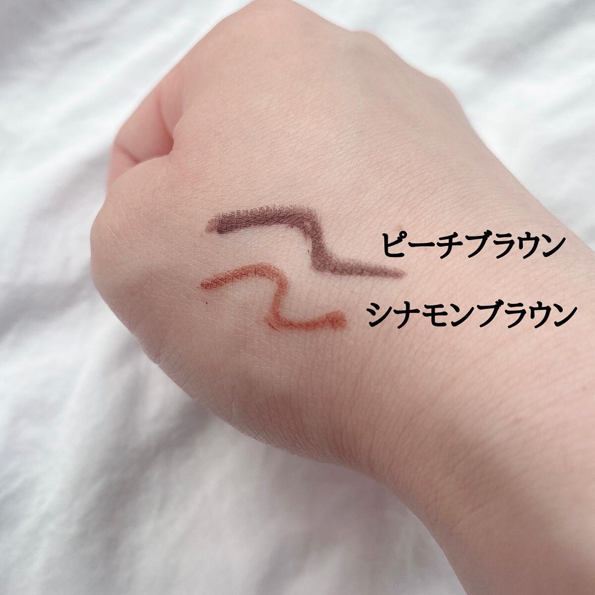 エアクリームペンシル /D-UP/ペンシルアイライナーを使ったクチコミ（3枚目）