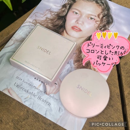 スナイデル シルキー タッチ アイズ/SNIDEL BEAUTY/アイシャドウパレットを使ったクチコミ(4枚目)