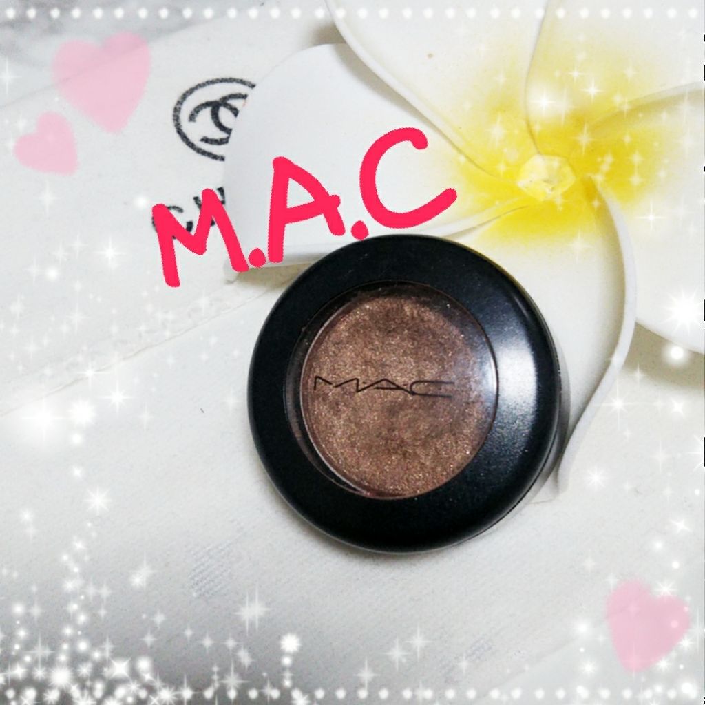 スモール アイシャドウ/M・A・C/単色アイシャドウを使ったクチコミ(1枚目)