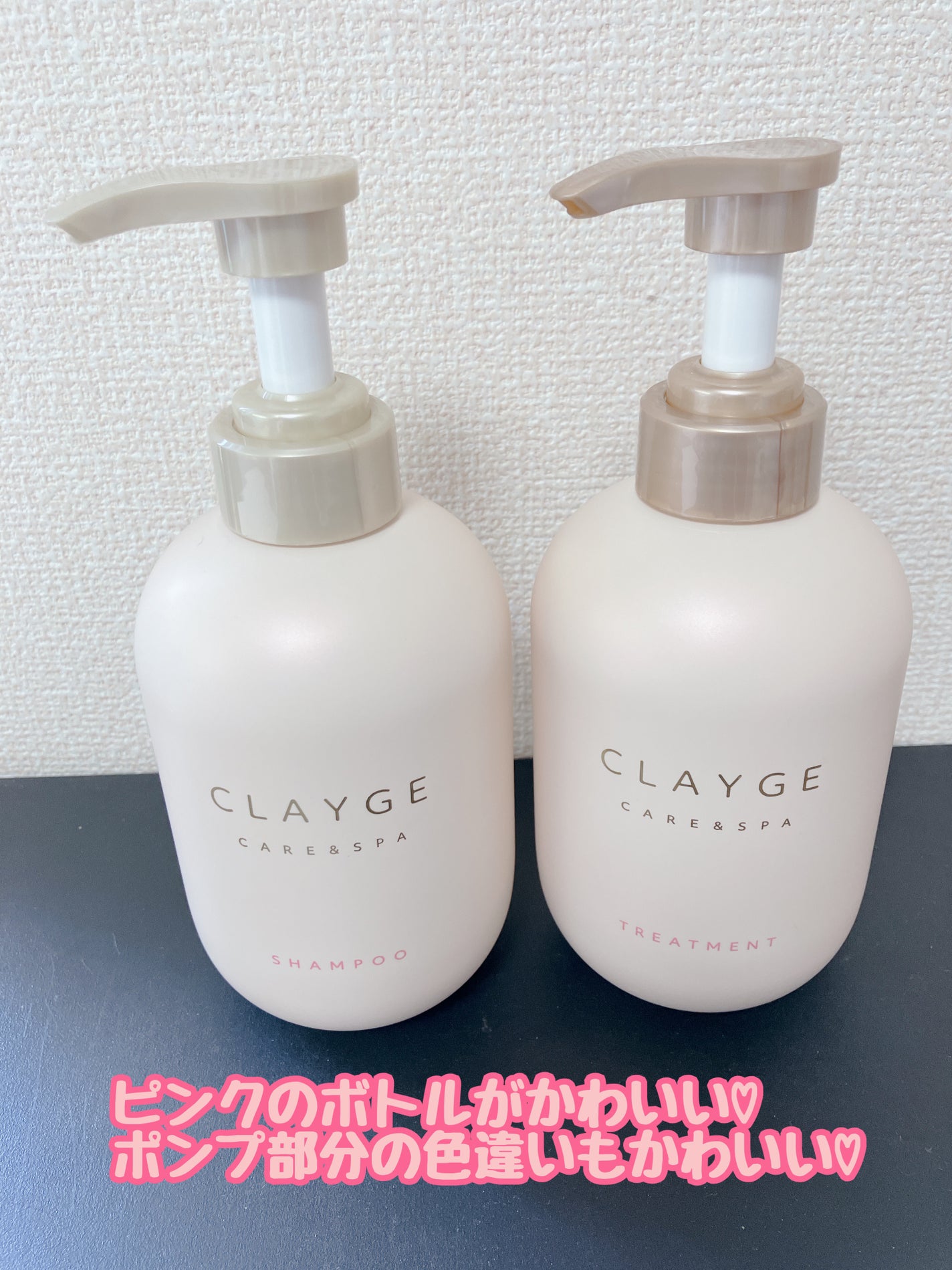 シャンプー/トリートメント M/CLAYGE/市販シャンプーを使ったクチコミ(1枚目)
