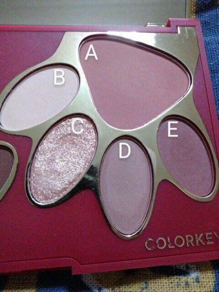 トラ十色アイシャドウパレット/COLORKEY/アイシャドウパレットを使ったクチコミ(3枚目)