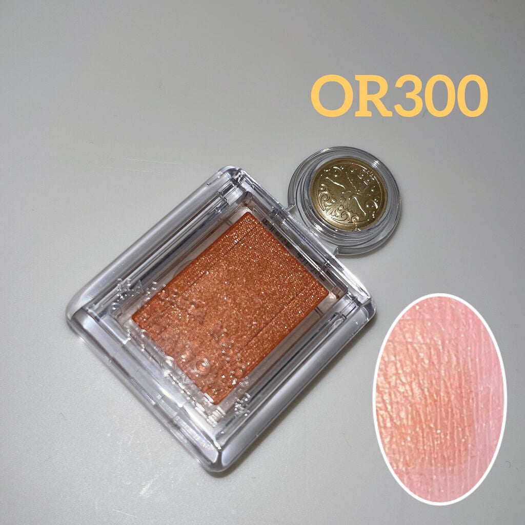 シャドーカスタマイズ/MAJOLICA MAJORCA/単色アイシャドウを使ったクチコミ(1枚目)