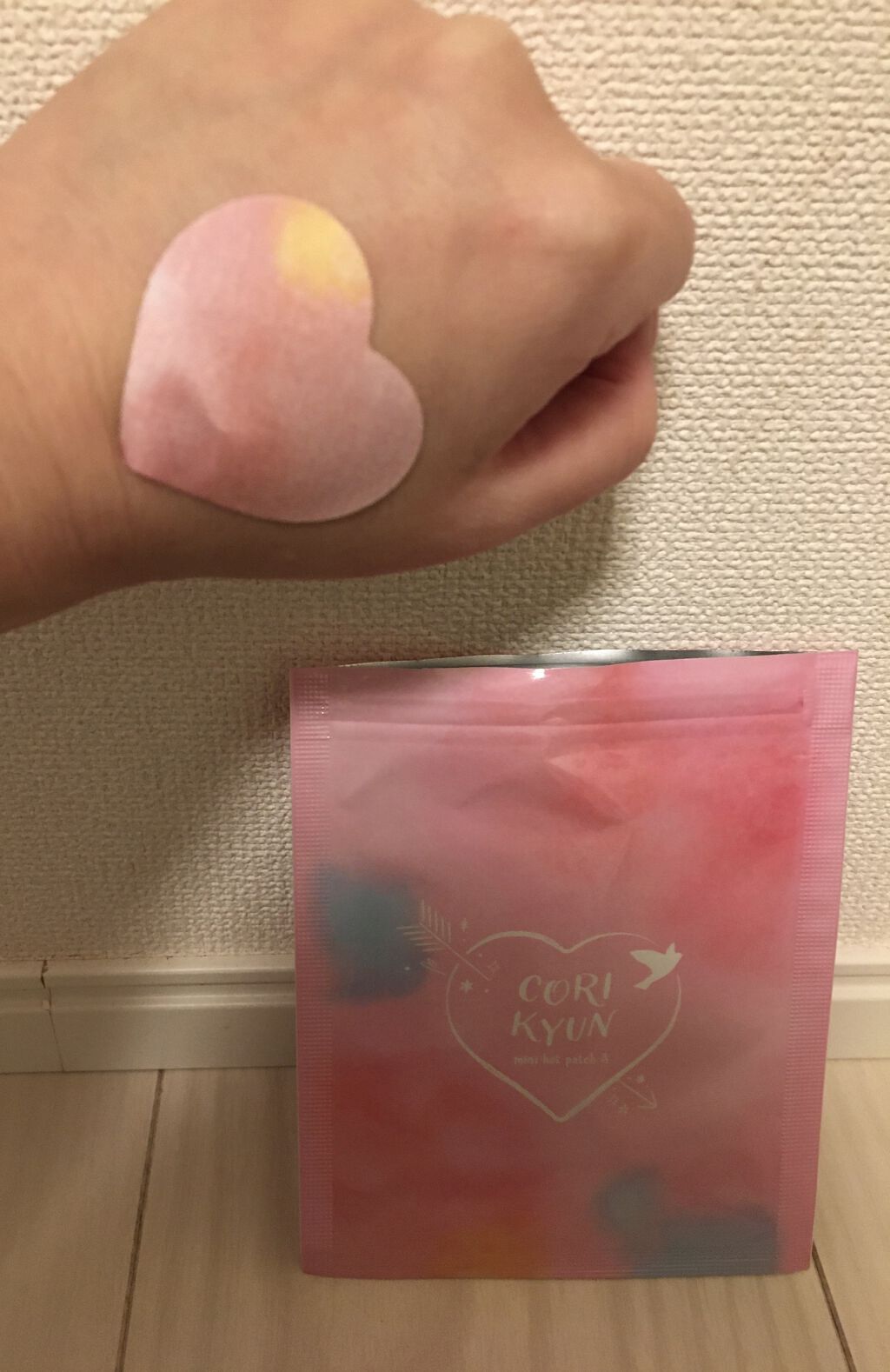 こりキュン　鎮痛消炎ミニ温膏A(医薬品)/グラフィコ/その他を使ったクチコミ（3枚目）