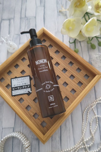 全身角質クリアゲル/NONON(ノンノン)/ピーリングを使ったクチコミ(1枚目)