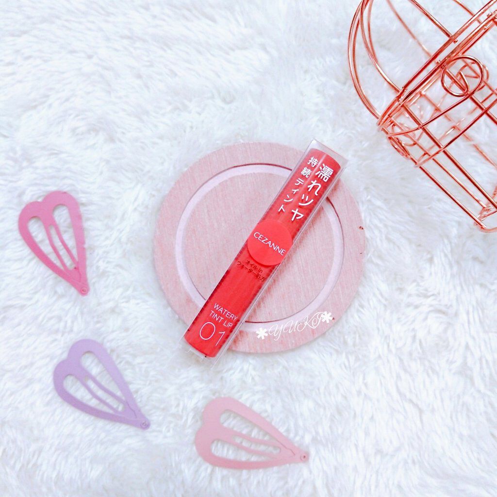 ウォータリーティントリップ/CEZANNE/リップティントを使ったクチコミ（1枚目）